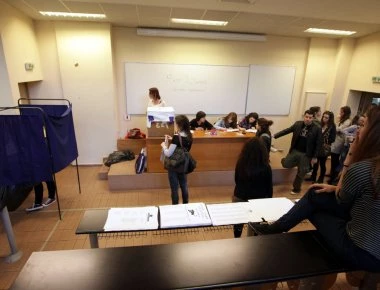 Φοιτητικές εκλογές: Πρώτη η ΔΑΠ